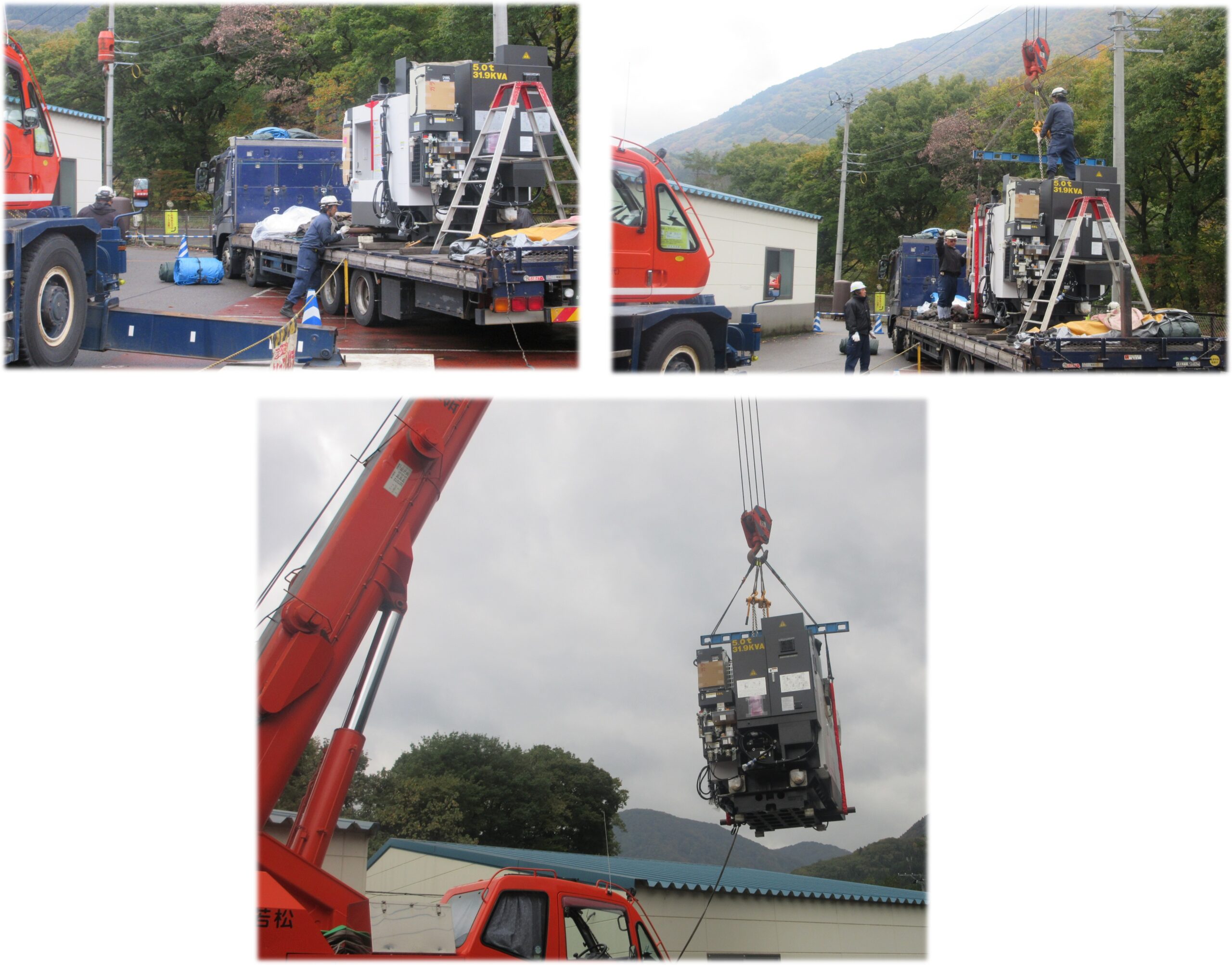 新規設備の導入の画像